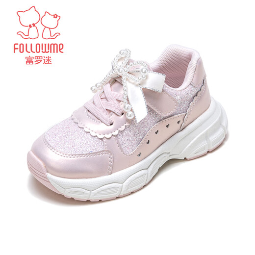 Fuluo Mi Fuluo Mi Children's Sports Shoes Girls' Shoes 2026 New Spring Lightweight and Good-looking Girls Teenagers Running Shoes Symphony Pink Single Layer 27