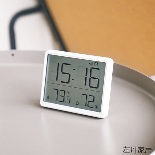 创京懿选墨水屏时钟大屏墨水屏时钟家用电子挂墙大屏幕智能温湿度学生床头 白色9905