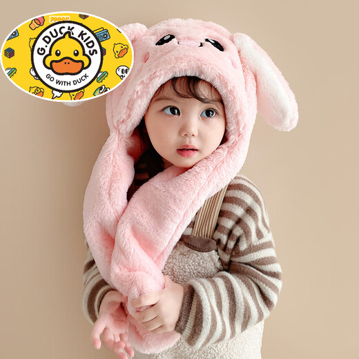 HAL.DUCK Children's Hat Girls Autumn and Winter Rabbit Ears Moving Scarf One-piece Baby Scarf Cute Boys Winter Children's Clothing Pink Children's Style 50-54cm 2-10 Years Old One Size
