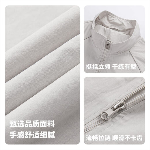 Sundesi capable and stylish high-end men's 2026 new jacket summer casual version stand-up collar jacket Mi Xing M