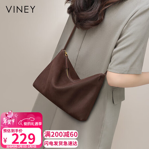 Viney cowhide bag women's bag crossbody tote bag light luxury brand shoulder bag birthday gift for girlfriend on Valentine's Day