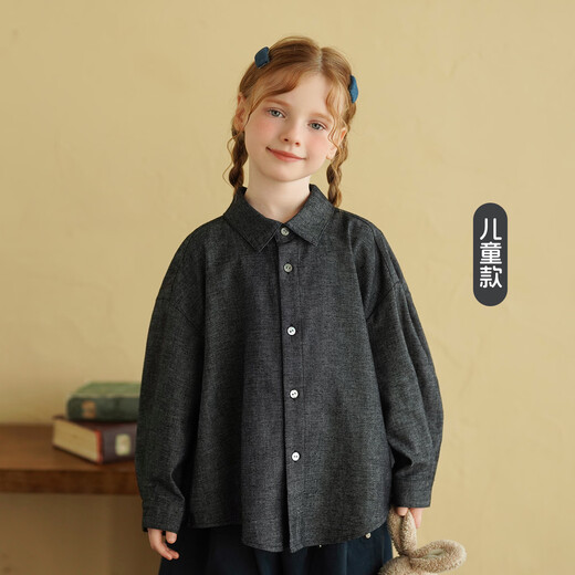 Yantaijia girls parent-child linen cotton shirt 2026 spring new baby loose long-sleeved top versatile shirt gray 130