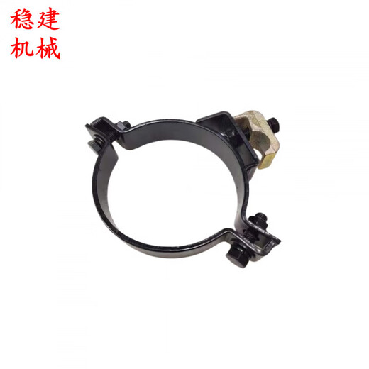 Excavator accessories Liugong 913915920922E middle arm bucket arm cylinder hoop oil pipe clamp gun barrel clamp 913915 bucket arm hoop 1 piece