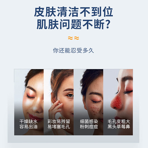 Blackhead extractor Blackhead suction instrument cleaning artifact facial small bubble cleaning and beauty instrument for men and women pore and acne cleaner Valentine's Day birthday gift for boyfriend and girlfriend Upgraded standard model 6 suction heads-3 gear modes-vacuum adsorption-enhanced suction power