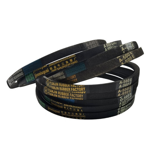 Huixi Washing Machine CELaire de ceinture triangulaire de ceinture de transmission universelle Haier Little Swan Rongshida Duck TCL ACCESSOIRES ENTROYABLE ENTROYABLE A-742 640 610 500 A-684