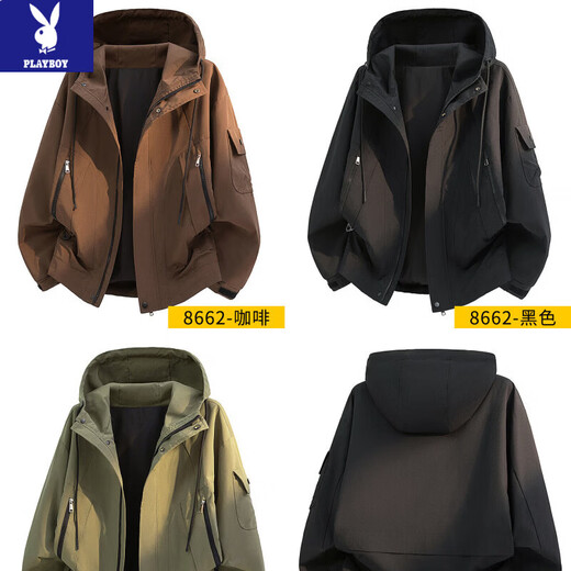 Playboy (PLAYBOY) American deconstructed windproof and wear-resistant hooded work jacket for men in spring and autumn trendy brand crisp casual jacket tops 8662 Coffee M