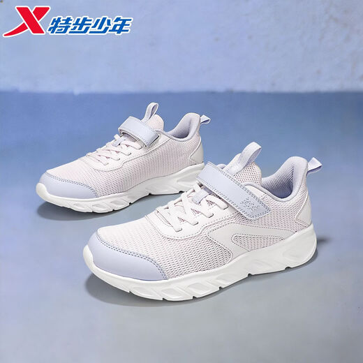 Xtep Children's Girls' Shoes 2026 New Spring Velcro Comfortable Breathable Sports Wear-Resistant Casual Running Shoes Han Jade White/Classic White Dense Mesh Breathable 33
