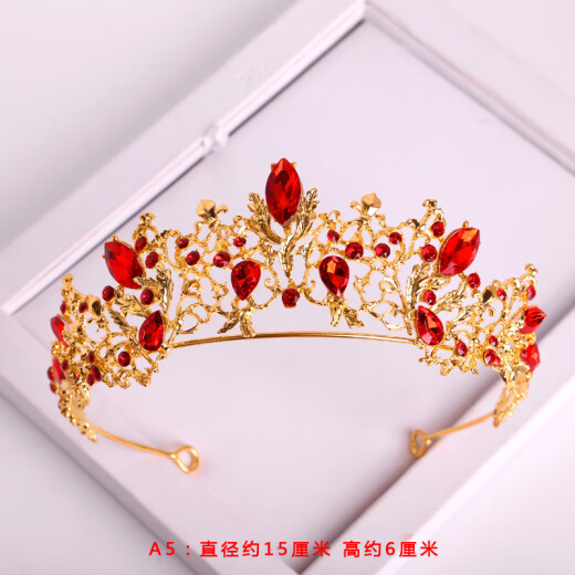 Retro Chinese wedding headdress red bridal crown headband cheongsam Xiuhe clothing accessories crystal princess crown A5 (box packaging)