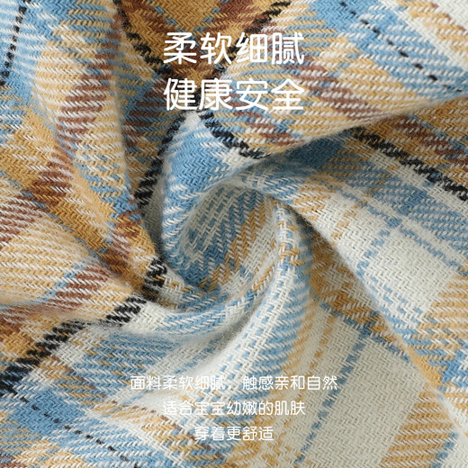 DUUDUU baby shirt pure cotton spring and autumn children's plaid shirt fashionable style baby spring outing top yellow 90