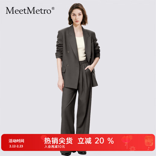 MeetMetro Mayer Retro Commuting Suit Women's 2025 Winter Loose Suit and Pants Two-piece Set Brown Gray Spot Lightning Hair S