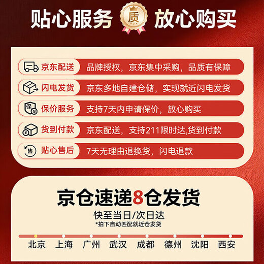 Pull-back mask, neck scarf, integrated hat for men, autumn and winter outdoor riding, windproof, anti-thickening, warm, Christmas, New Year and New Year's Day gifts