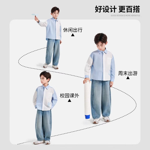 ROMON boys' shirts 2026 new spring and autumn children's middle and large children's pure cotton shirt tops western style jackets trendy children's clothing blue and white stitching casual shirts 110