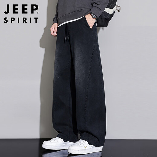 JEEP SPIRIT Jeep casual pants men's pants men's wide-leg straight spring and summer high-end loose trend American machete pants