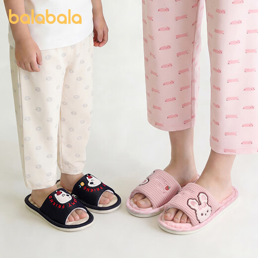 BALABALA children's slippers spring and autumn seasons girls parent-child cute indoor home cotton and linen slippers baby comfortable linen slippers boys deciduous brown 30 inner length 19cm (190) suitable for 30 feet