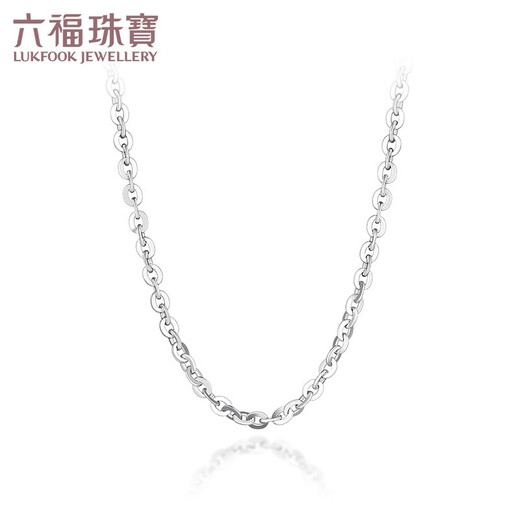 Lukfook Jewelry Platinum 950 Cross Buckle Chain Ring Versatile Platinum Women's Necklace Plain Chain Price A03TBPN0004 40cm-2.36g (including labor cost 260 yuan) special buckle