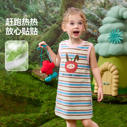 ASK JUNIOR children's skirt 26 summer sleeveless tank top children's contrast striped dress girls mid-length T-shirt skirt