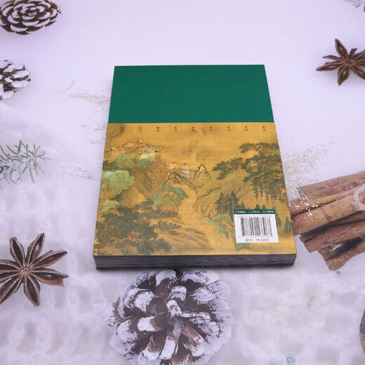 Talking about Kyushu’s geographical changes and humanistic stories