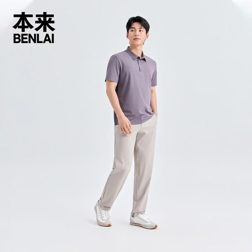 Benlai Men's Cool Straight Pants Commuting Men's Casual Pants Men's 2026 Spring New Pants Men's BRS660008