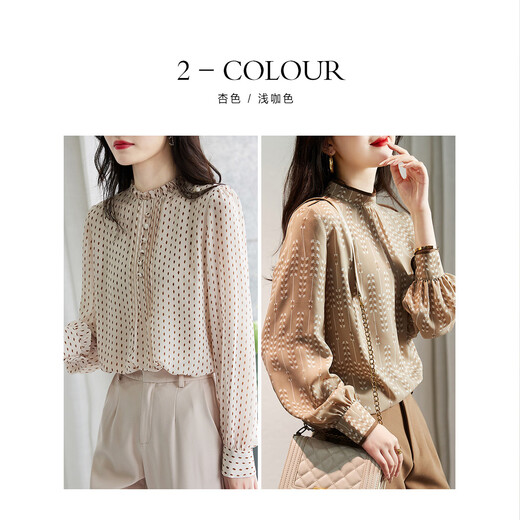 Demana (dme) polka dot puff sleeve shirt spring and autumn stand-up collar fitted long-sleeved commuter shirt women's top