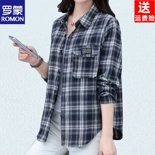 ROMON cotton spring and autumn clothing for middle-aged and elderly mother-in-law tops plaid shirt mother pure cotton shirt women's long sleeve women's loose large size pure cotton purple plaid XL recommended 95-110Jin Jin equals 0.5 kg