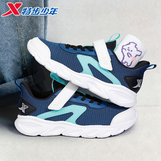 Xtep children's 2026 spring new boys' soft-soled Velcro non-slip sports running shoes, deep blue/classic white, dense mesh and breathable 34