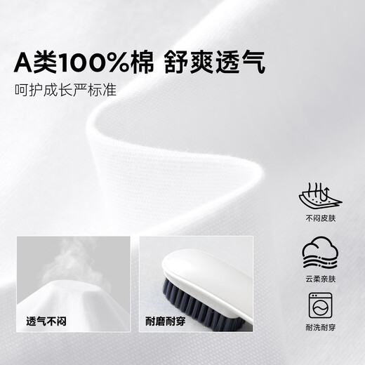 Duojia boys pure cotton long-sleeved 2026 spring and autumn American trendy children's clothing puppy print T-shirt children's breathable and skin-friendly tops