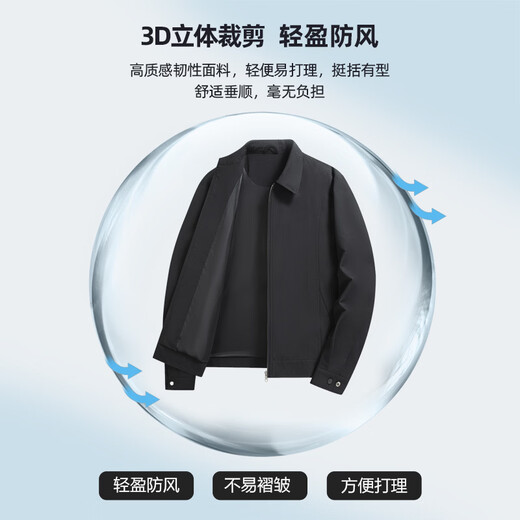 SHANSHAN Men's Lapel Jacket 2026 Spring New Versatile Casual Fashion Top Long-Sleeved Windproof Three-dimensional Jacket Black L /175