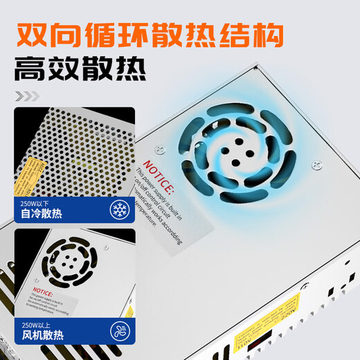 S series single group power switch 36v DC power supply 24v transformer 220v to 12V24V48V monitoring power supply S-35-5 5V7A.