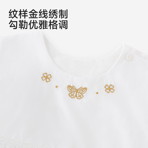 YEEHOO Haute Couture Series Children's Dress Girls Summer Thin Tank Top White Gauze Princess Dress White 80 cm