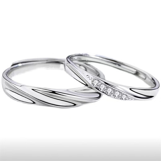 Fat Donglai's same platinum ring live mouth PT950 couple's ring men's and women's wedding proposal moissanite diamond ring 18 Jane Cupid's Feather (live mouth ring) + counter gift box couple's pair