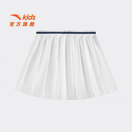 ANTA (ANTA) children's skirts for girls and adults, 26-year summer sports and leisure pleated skirt, pure white-2 130 cm