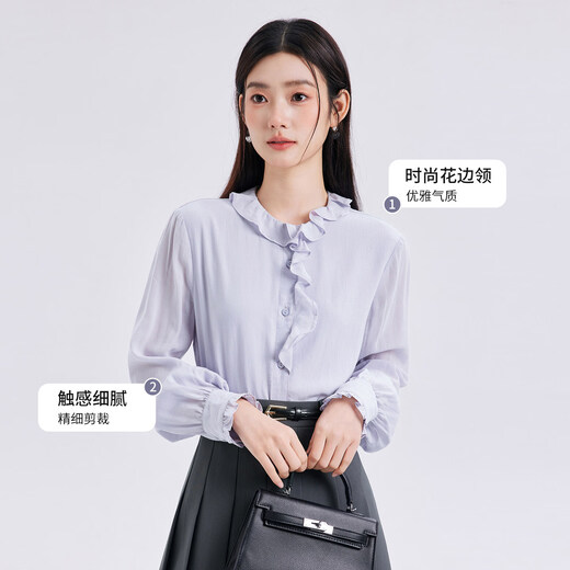 Tumando Purple Fungus Collar Shirt Women's 2026 Spring Unique and Beautiful New Style Small Shirt Long Sleeve Shirt French Top White S