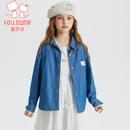 Fuluo Mi children's denim shirt autumn classic comfortable versatile coat sweet lace top blue 120