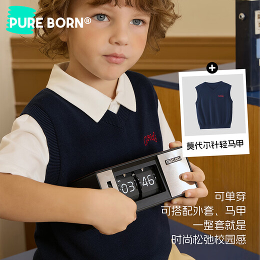 Borien Academic Children's POLO Shirt 2026 Spring and Summer New Style Men's and Women's Baby Soft and Breathable Short-Sleeved Tops Off-White 100