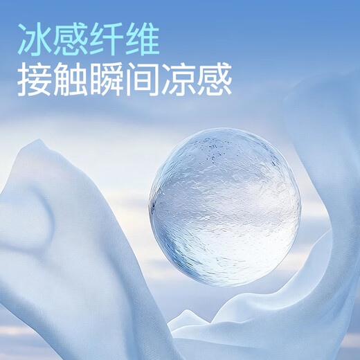 PEAK Children's Dynamic Pique Contrast Color Button Short Sleeve Polo Navy Blue 110