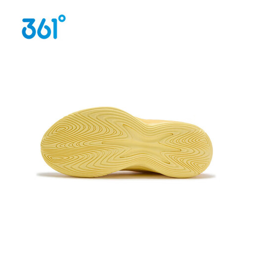 361 Shopping Mall Same Style Children's Shoes Boys Basketball Shoes 2026 Spring New Big Children's Practical Cushioning Sneakers Fresh Yellow/Milkshake Orange Size 35