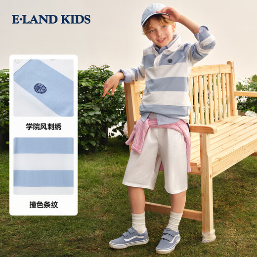 E LAND KIDS pedophile clothing boys' T-shirt 2026 spring new college style embroidered striped POLO shirt L/Blue light blue/51 170