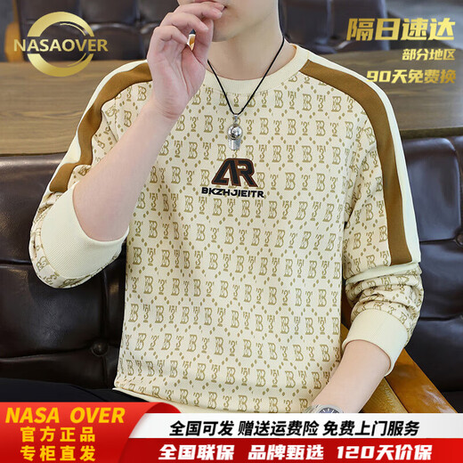 NASAOVER high-end brand men's sweatshirt 2026 autumn and winter new long-sleeved T-shirt fashion trendy brand printed inner bottoming shirt K6036 Khaki counter straight hair M 90-110Jin Jin equals 0.5 kg