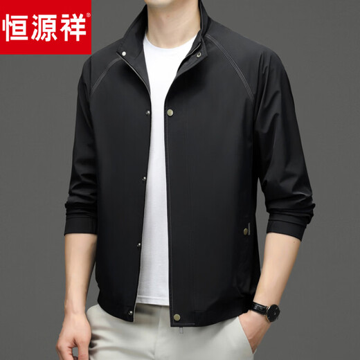 Hengyuanxiang Jacket Men's Jacket Top Spring, Autumn and Winter Windproof Stand-up Collar Plus Velvet Warm Outdoor Versatile Autumn and Winter Wear Dark Gray XL 180