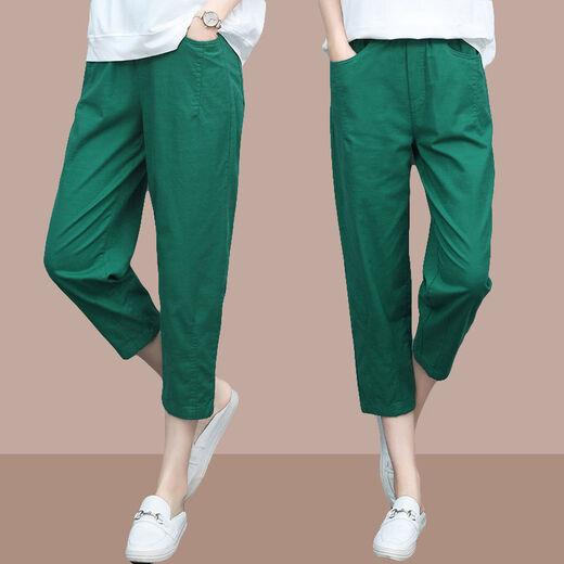 tzbt七分裤女夏季薄款新款时尚女装宽松哈伦休闲裤 爆690Q#绿色 M 【建议100斤以下】