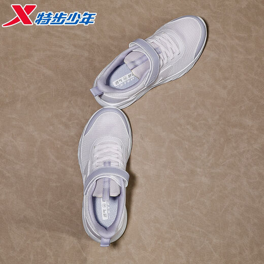 Xtep Children's Girls' Shoes 2026 New Spring Velcro Comfortable Breathable Sports Wear-Resistant Casual Running Shoes Dark Purple/Classic White Dense Mesh Breathable 38