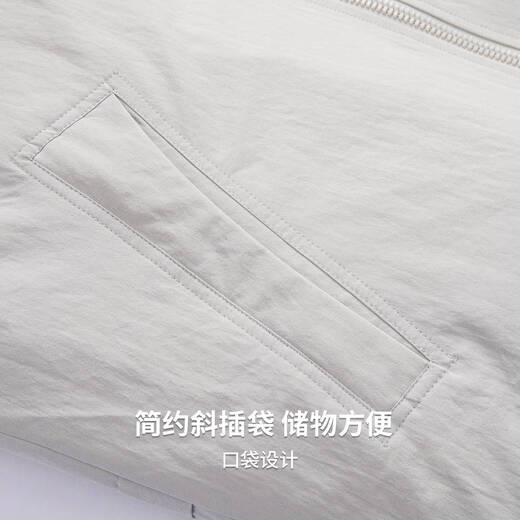 Sundesi capable and stylish high-end men's 2026 new jacket summer casual version stand-up collar jacket Mi Xing M