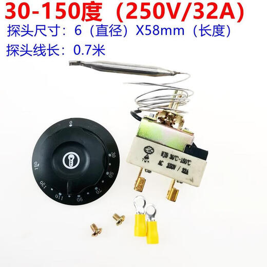 30-110 degrees 50-300 degrees electric oven fryer knob thermostat noodle soup pot temperature control switch 220V25A white bottom 30-150250V32A2 feet