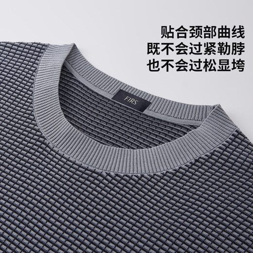 Shanshan (FIRS) breathable mulberry silk men's short-sleeved T-shirt summer cool texture skin-friendly knitted daily casual top