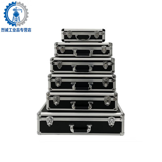 Yue Changsheng aluminum box custom instrument box flight box aluminum alloy suitcase sample box fishing gear box tool storage box black K black 45 tool lock empty box 450*250*14