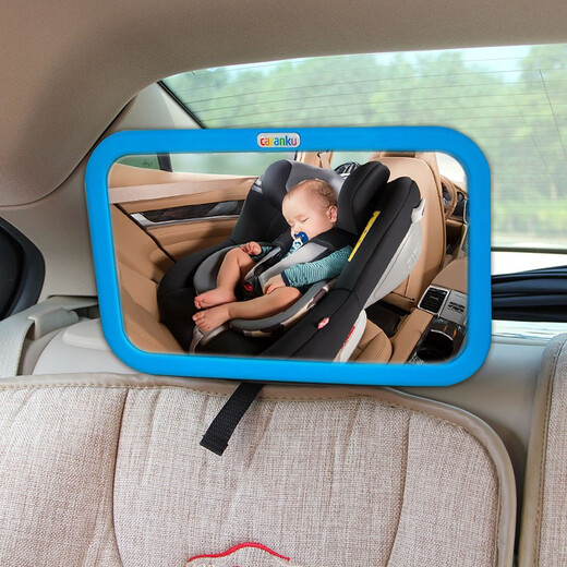 Caranku car child safety seat baby viewing mirror basket mirror reverse seat viewing mirror white mirror