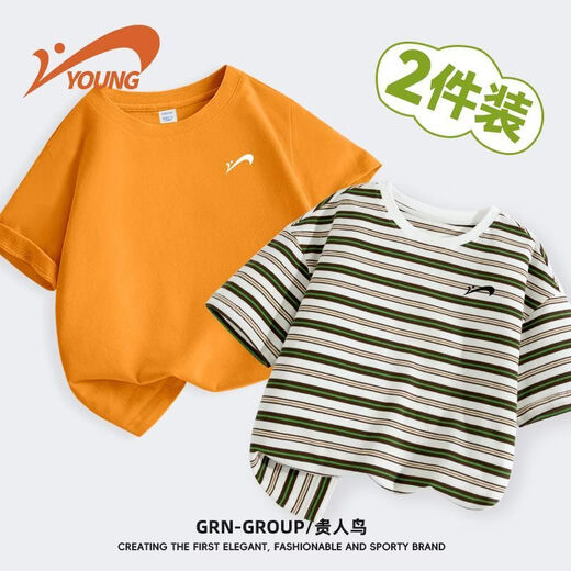 Guirenniao children's clothing children's sports short-sleeved 2026 new boys' pure cotton T-shirt boys summer thin tops Apricot Gray Guirenniao Black K-Mint Green Guirenniao White K 110