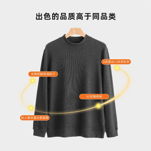 JWCP police website produces men's half turtleneck German velvet sweatshirt, versatile casual bottoming spring and summer solid color long-sleeved T-shirt