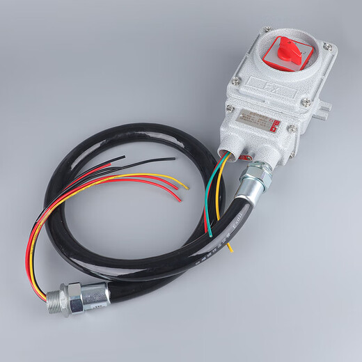 Explosion-proof transfer switch Z51 motor water pump single-speed two-speed motor starting combination switch 380V single-speed switch 25A 4KW (without wiring)