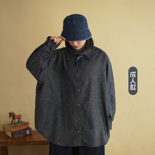 Yantaijia girls parent-child linen cotton shirt 2026 spring new baby loose long-sleeved top versatile shirt gray 130